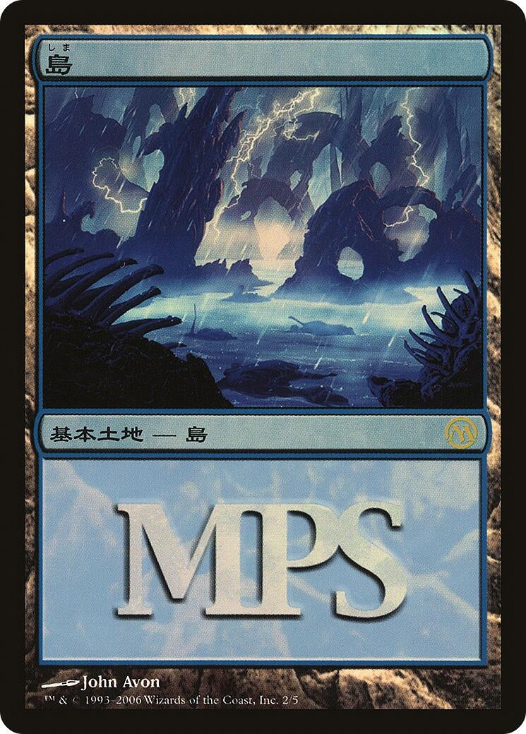 Image for Island (2006) (2) [Magic Premiere Shop] - Magic: The Gathering