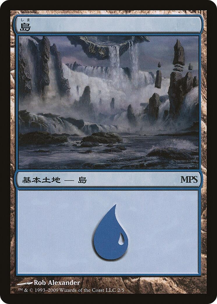 Image for Island (2009) (2) [Magic Premiere Shop] - Magic: The Gathering