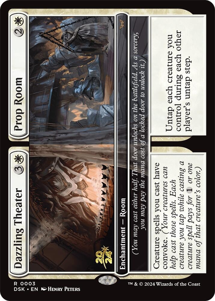 Image for Dazzling Theater // Prop Room (3) [Prerelease Cards] - Magic: The Gathering