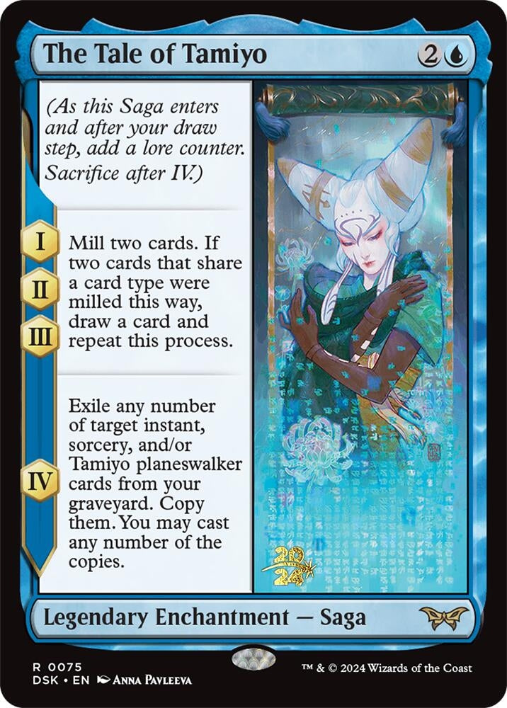 Image for The Tale of Tamiyo (75) [Prerelease Cards] - Magic: The Gathering