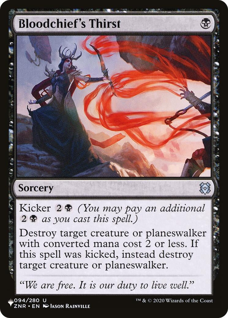 Image for Bloodchief's Thirst (094/280) [The List Reprints] - Magic: The Gathering