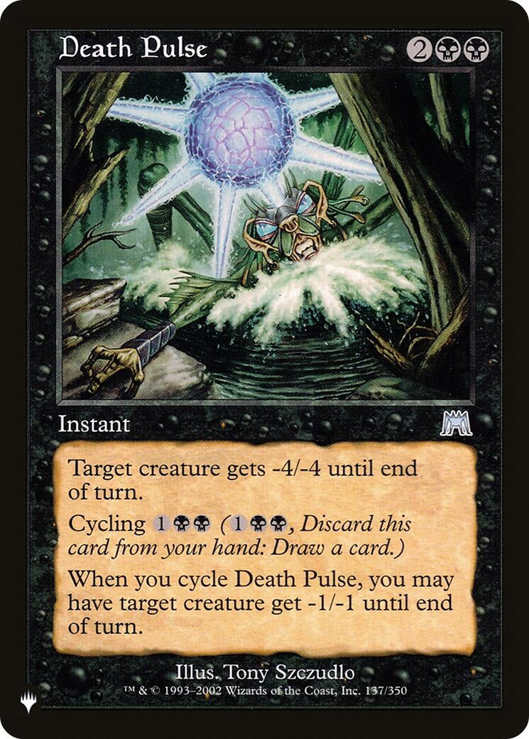 Death Pulse (137/350) [The List Reprints]