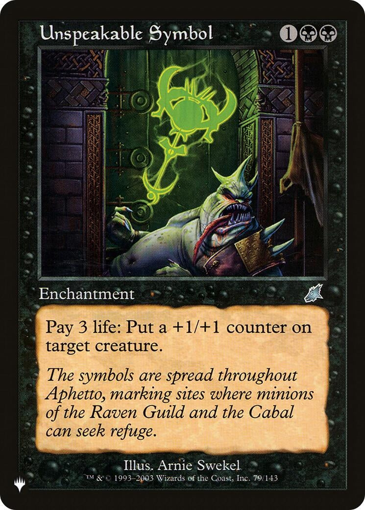 Image for Unspeakable Symbol (79/143) [The List Reprints] - Magic: The Gathering