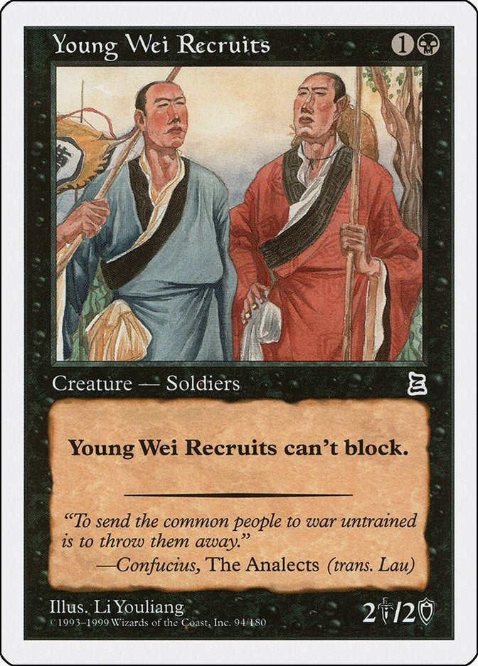 Image for Young Wei Recruits (94) [Portal Three Kingdoms] - Magic: The Gathering