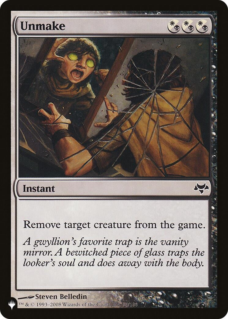 Unmake (96/180) [The List Reprints]