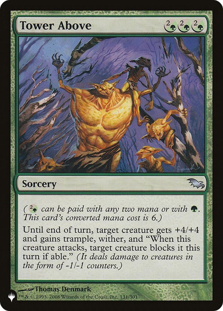 Image for Tower Above (131/301) [The List Reprints] - Magic: The Gathering