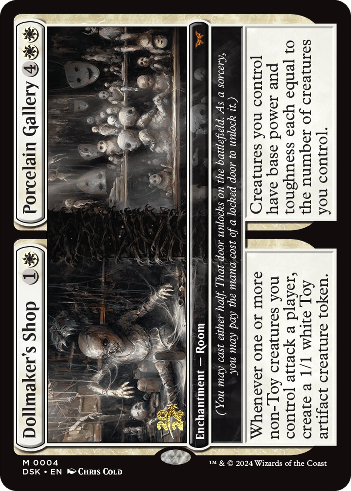 Image for Dollmaker's Shop // Porcelain Gallery (4) [Prerelease Cards] - Magic: The Gathering