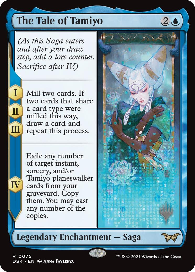 Image for The Tale of Tamiyo (75) [Duskmourn: House of Horror] - Magic: The Gathering