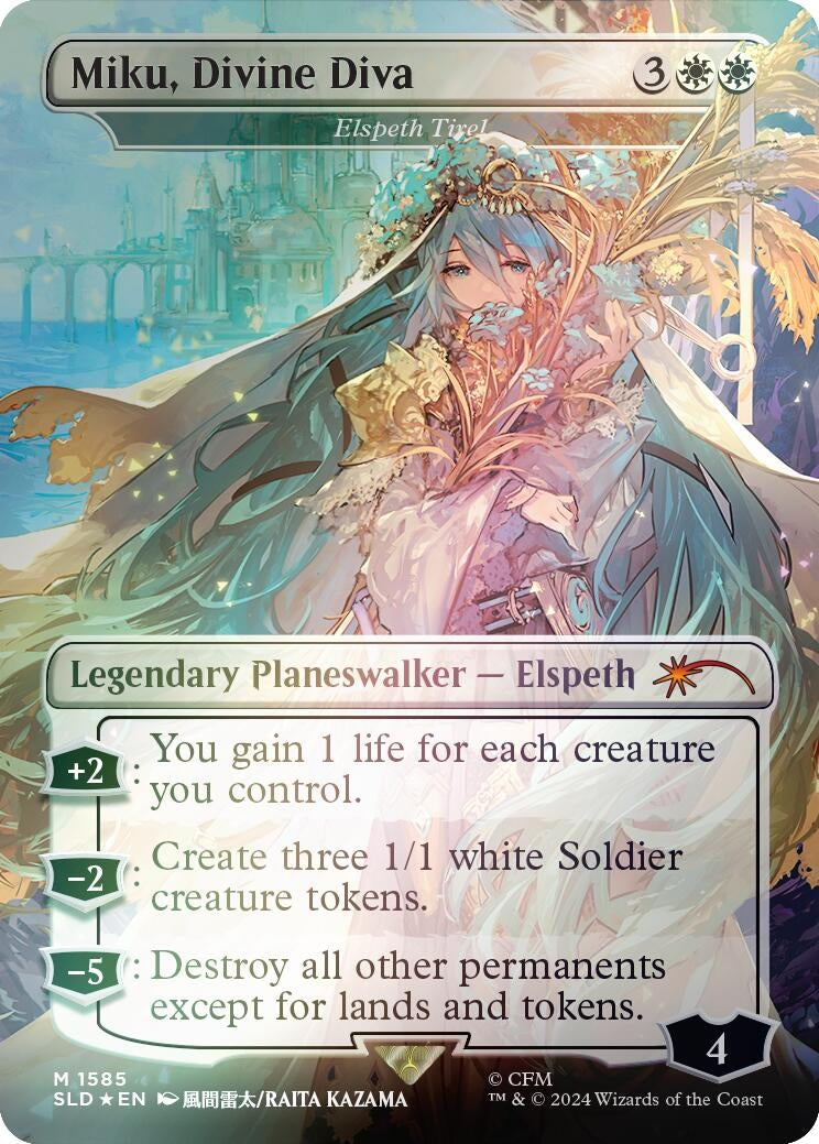 Image for Miku, Divine Diva - Elspeth Tirel (Rainbow Foil) (1585) [Secret Lair Drop Series] - Magic: The Gathering
