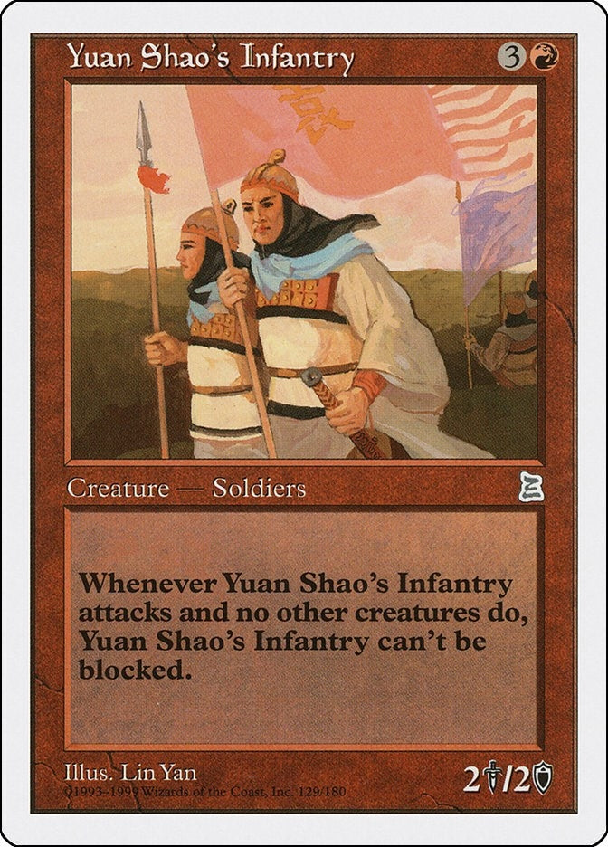Image for Yuan Shao's Infantry (129) [Portal Three Kingdoms] - Magic: The Gathering
