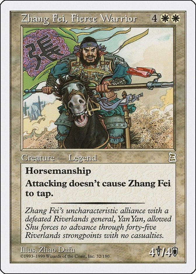 Image for Zhang Fei, Fierce Warrior (32) [Portal Three Kingdoms] - Magic: The Gathering