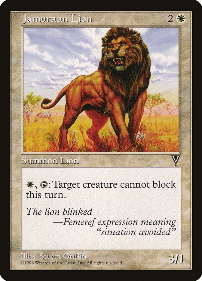 Image for Jamuraan Lion [Visions] - Magic: The Gathering