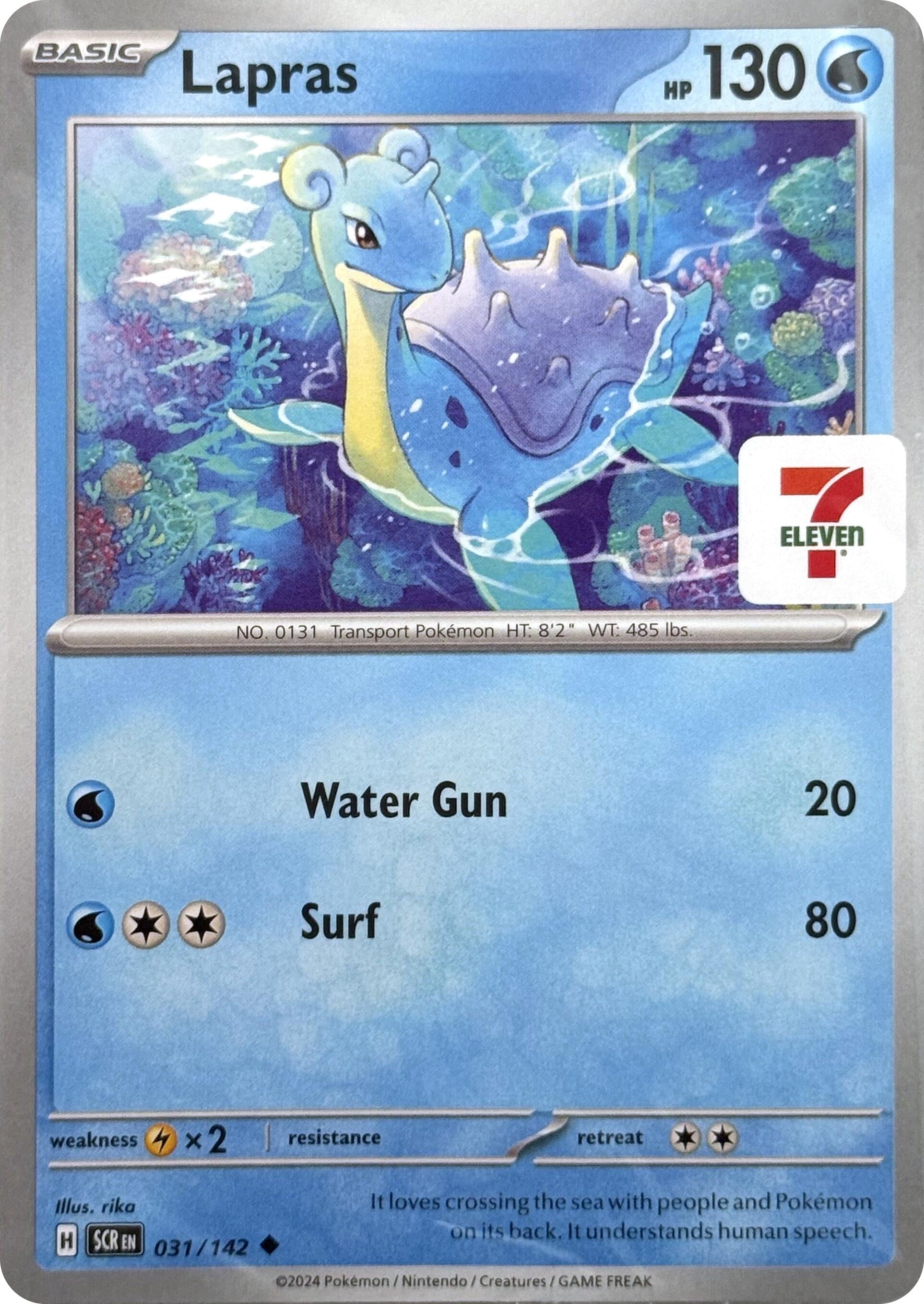 Image for Lapras (7-Eleven Promo) (031/142) [Miscellaneous Cards & Products] - Pokemon
