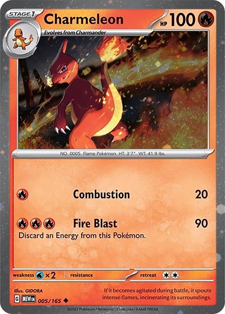 Image for Charmeleon - 005/165 (Cosmos Holo) (005/165) [Miscellaneous Cards & Products] - Pokemon