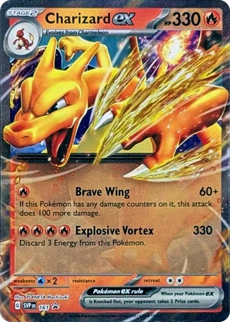 Image for Charizard ex - 161 (161) [SV: Scarlet & Violet Promo Cards] - Pokemon