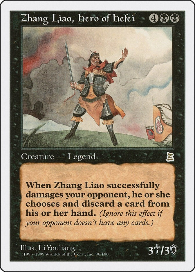 Image for Zhang Liao, Hero of Hefei (96) [Portal Three Kingdoms] - Magic: The Gathering