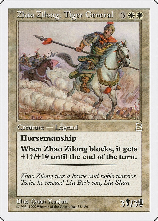 Image for Zhao Zilong, Tiger General (33) [Portal Three Kingdoms] - Magic: The Gathering