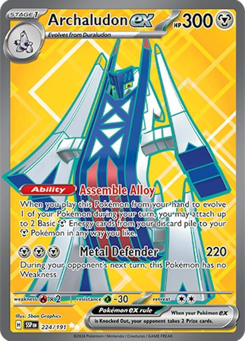 Image for Archaludon ex (224/191) [SV08: Surging Sparks] - Pokemon