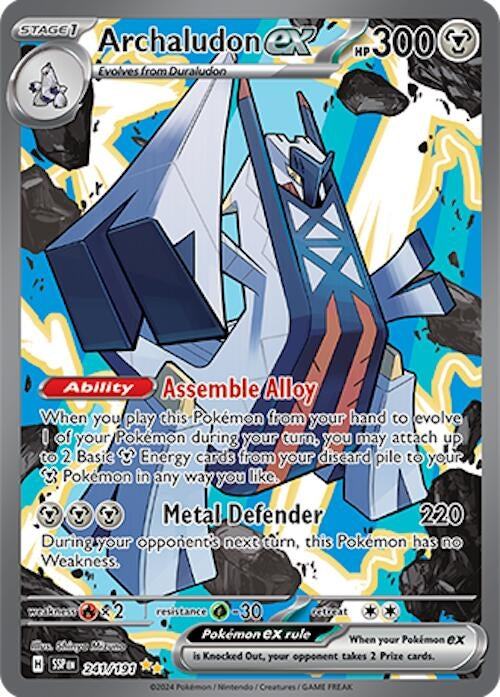Archaludon ex (241/191) [SV08: Surging Sparks]