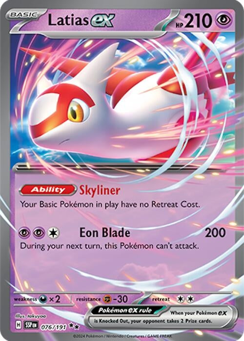 Image for Latias ex (076/191) [SV08: Surging Sparks] - Pokemon