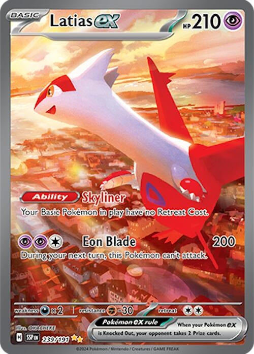 Image for Latias ex (239/191) [SV08: Surging Sparks] - Pokemon