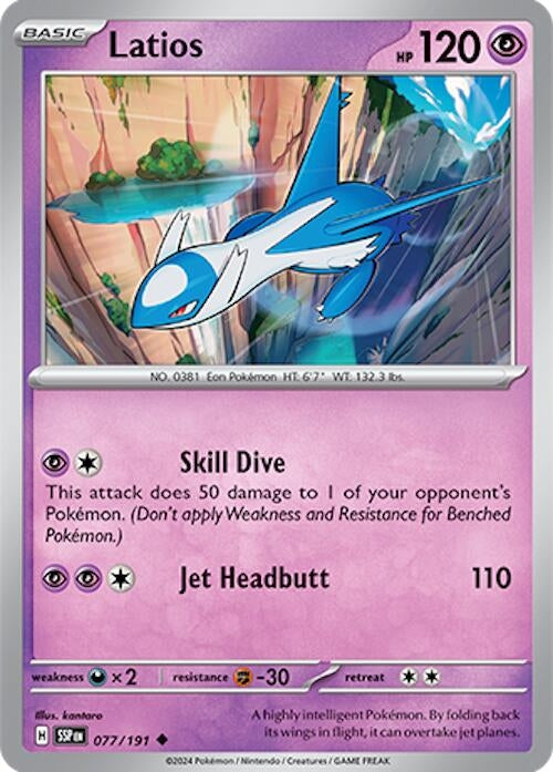 Image for Latios (077/191) [SV08: Surging Sparks] - Pokemon