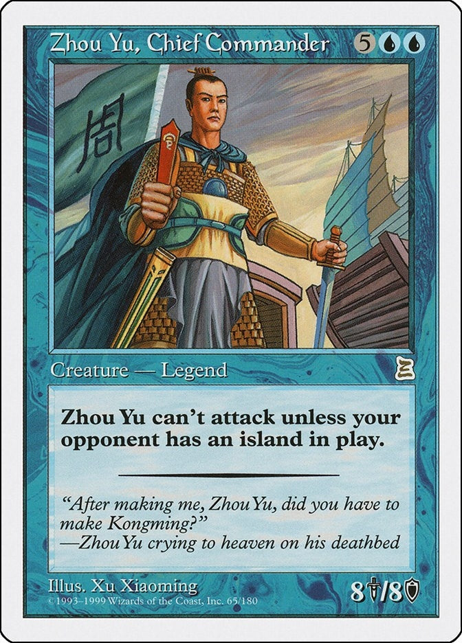 Image for Zhou Yu, Chief Commander (65) [Portal Three Kingdoms] - Magic: The Gathering