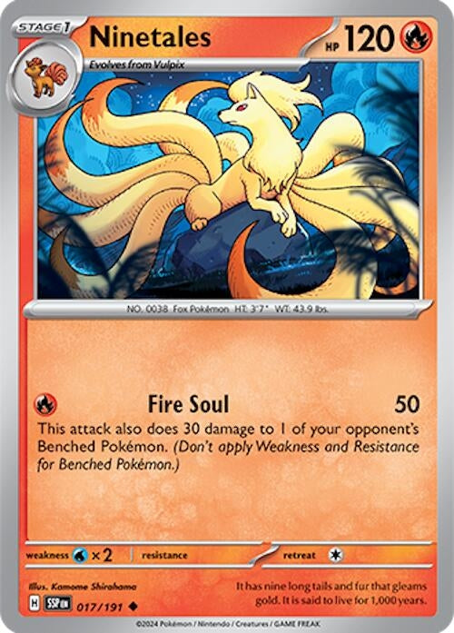 Image for Ninetales (017/191) [SV08: Surging Sparks] - Pokemon