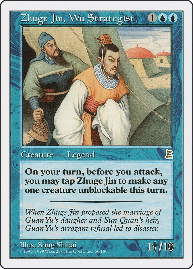Image for Zhuge Jin, Wu Strategist (66) [Portal Three Kingdoms] - Magic: The Gathering