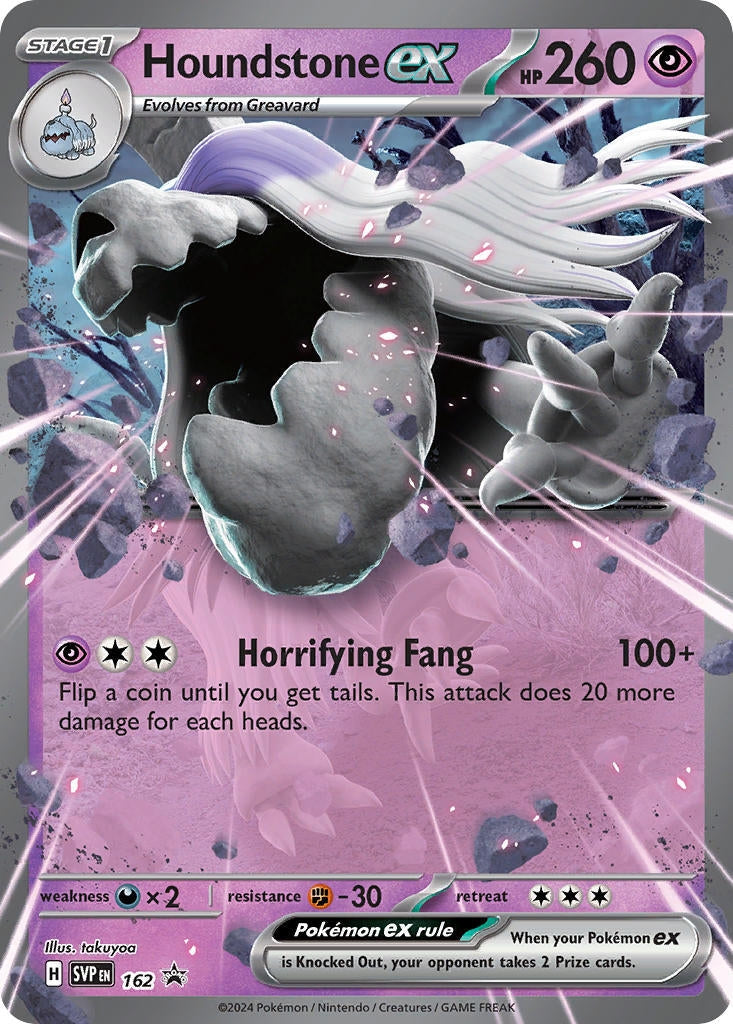 Image for Houndstone ex (162) [SV: Scarlet & Violet Promo Cards] - Pokemon