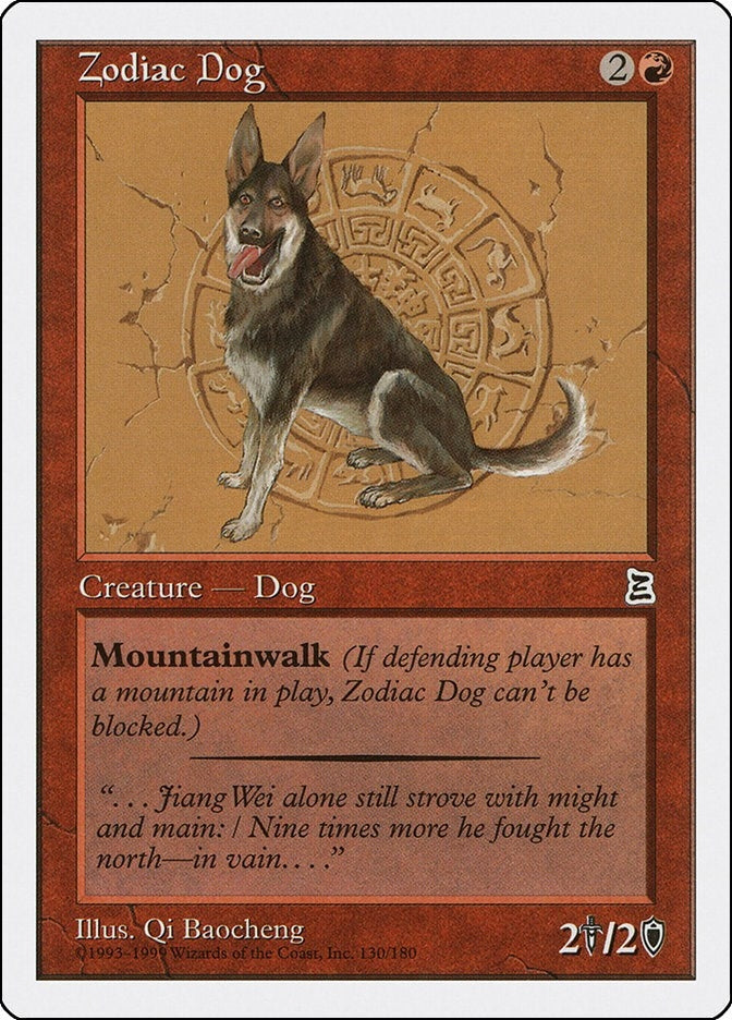 Image for Zodiac Dog (130) [Portal Three Kingdoms] - Magic: The Gathering