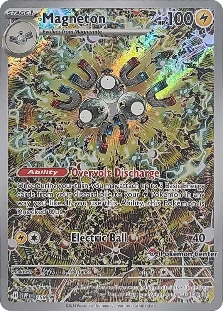 Image for Magneton - 159 (Pokémon Center Exclusive) (159) [SV: Scarlet & Violet Promo Cards] - Pokemon