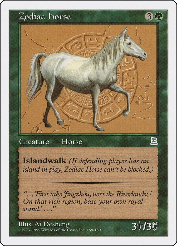 Image for Zodiac Horse (159) [Portal Three Kingdoms] - Magic: The Gathering