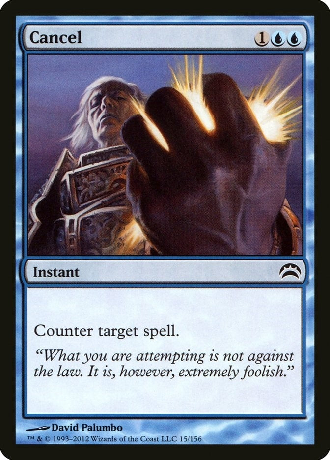 Image for Cancel (15) [Planechase 2012] - Magic: The Gathering