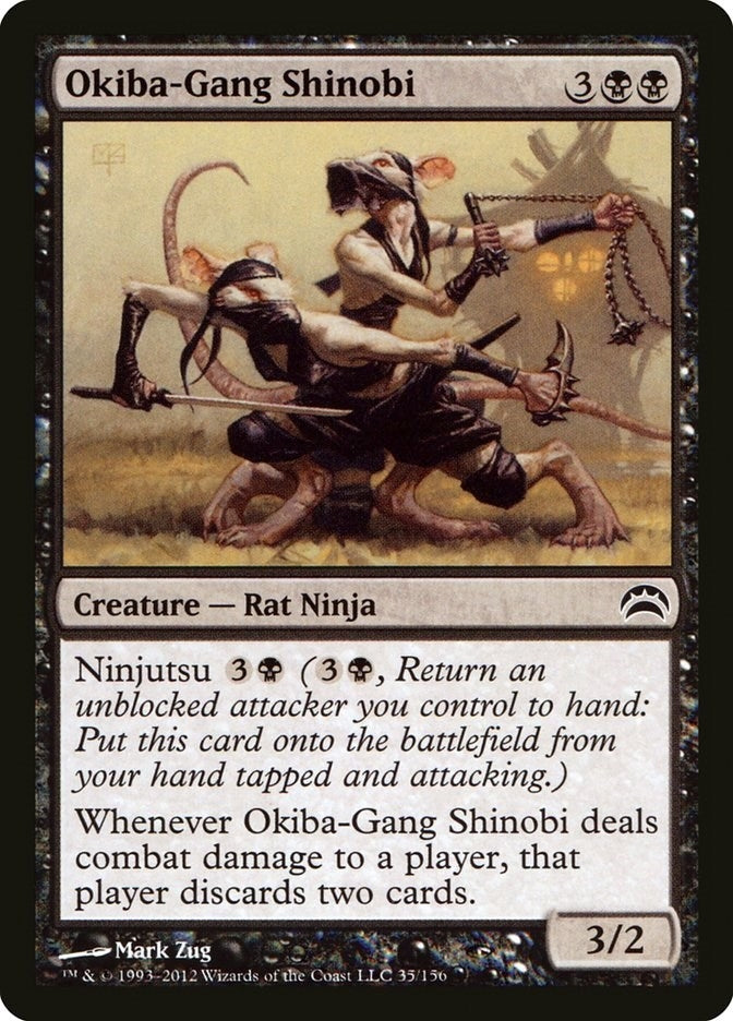 Image for Okiba-Gang Shinobi (35) [Planechase 2012] - Magic: The Gathering