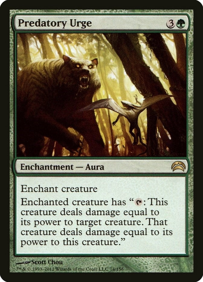 Image for Predatory Urge (74) [Planechase 2012] - Magic: The Gathering