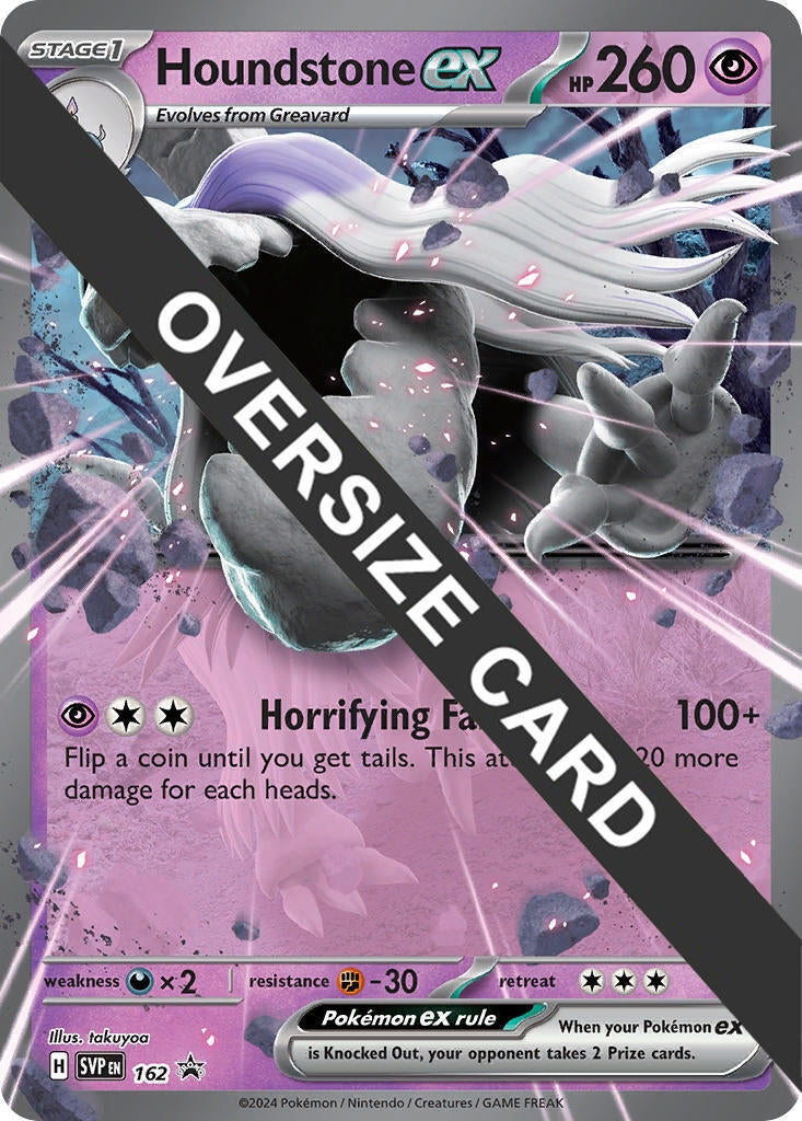 Image for Houndstone ex - 162 (162) [Jumbo Cards] - Pokemon