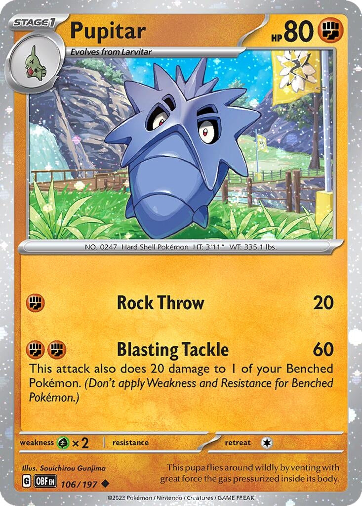 Image for Pupitar - 106/197 (Cosmos Holo) (106/197) [Miscellaneous Cards & Products] - Pokemon