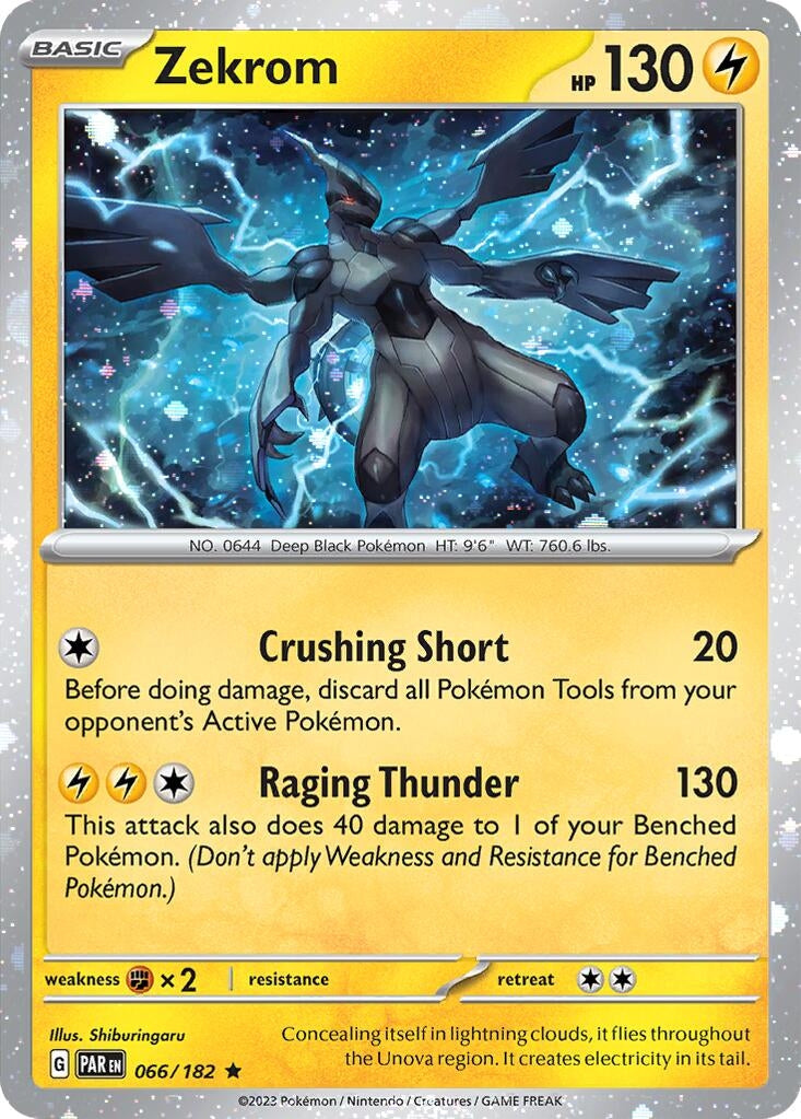 Image for Zekrom - 066/182 (Cosmos Holo) (066/182) [Miscellaneous Cards & Products] - Pokemon