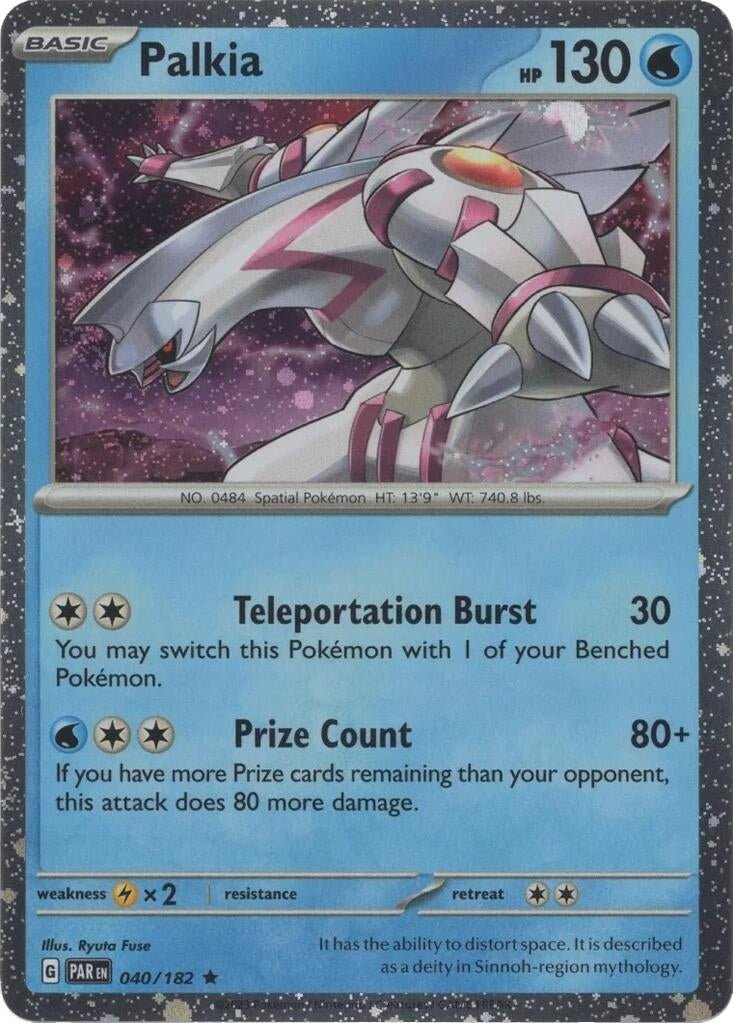 Image for Palkia - 040/182 (Cosmos Holo) (040/182) [Miscellaneous Cards & Products] - Pokemon