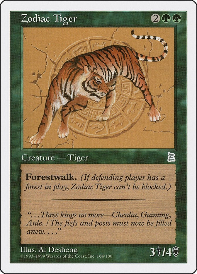 Image for Zodiac Tiger (164) [Portal Three Kingdoms] - Magic: The Gathering