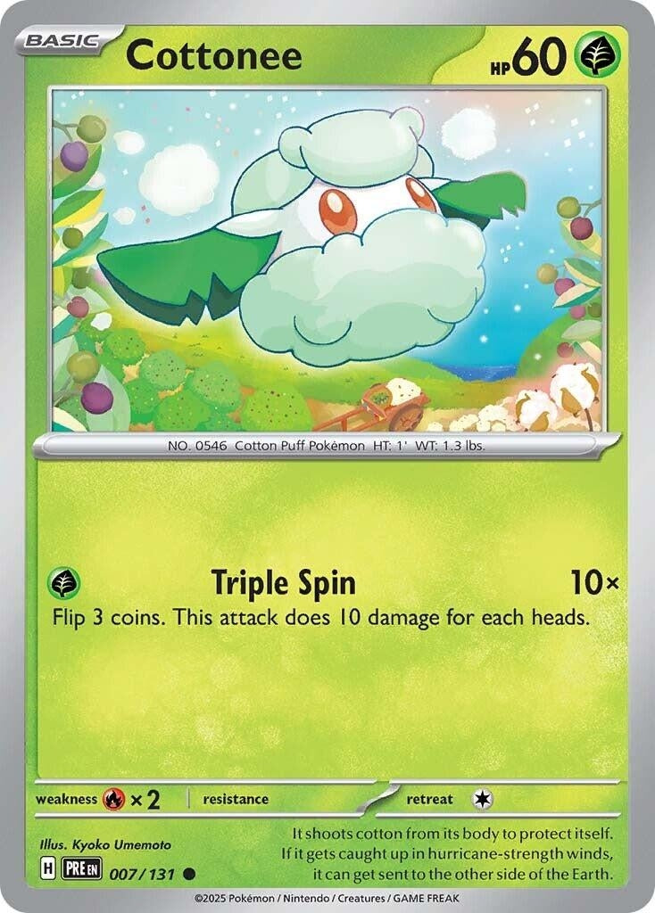 Cottonee (007/131) [SV: Prismatic Evolutions]