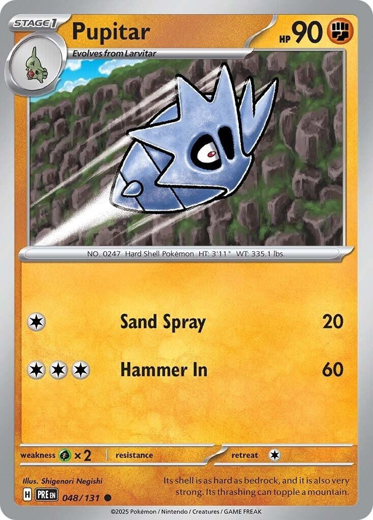 Image for Pupitar (048/131) [SV: Prismatic Evolutions] - Pokemon