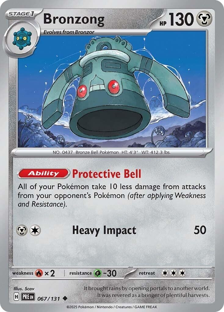 Image for Bronzong (067/131) [SV: Prismatic Evolutions] - Pokemon