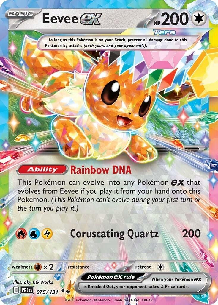 Image for Eevee ex (075/131) [SV: Prismatic Evolutions] - Pokemon