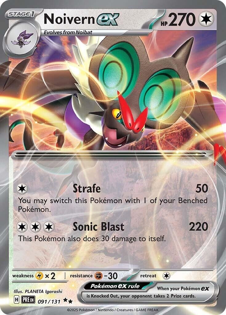 Image for Noivern ex (091/131) [SV: Prismatic Evolutions] - Pokemon