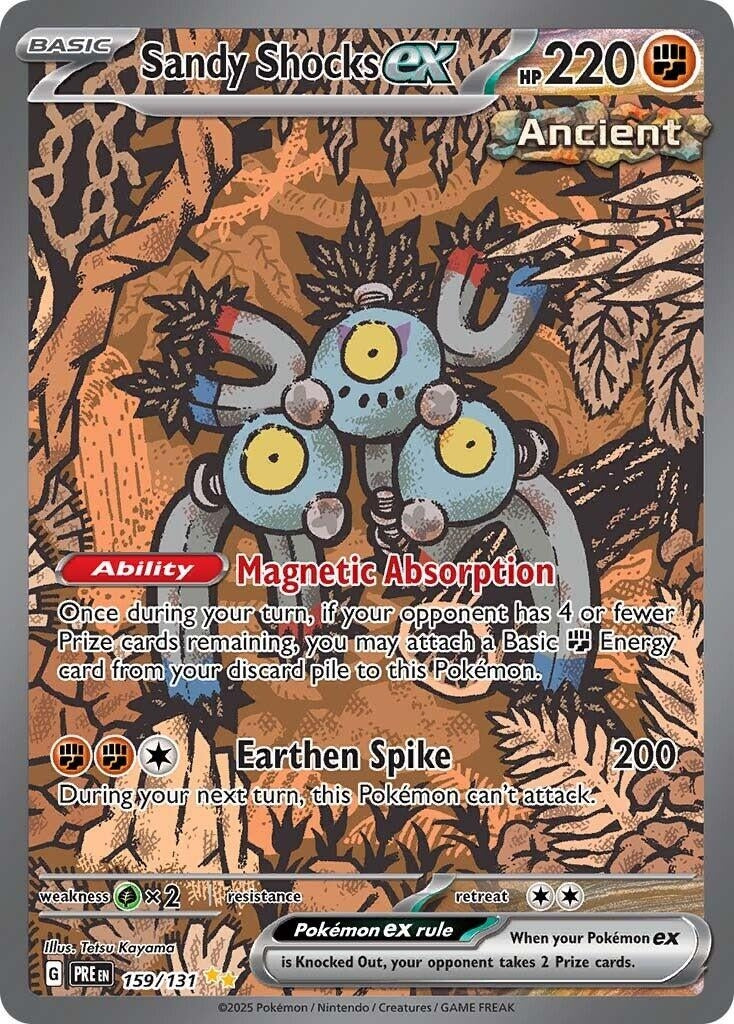 Image for Sandy Shocks ex (159/131) [SV: Prismatic Evolutions] - Pokemon