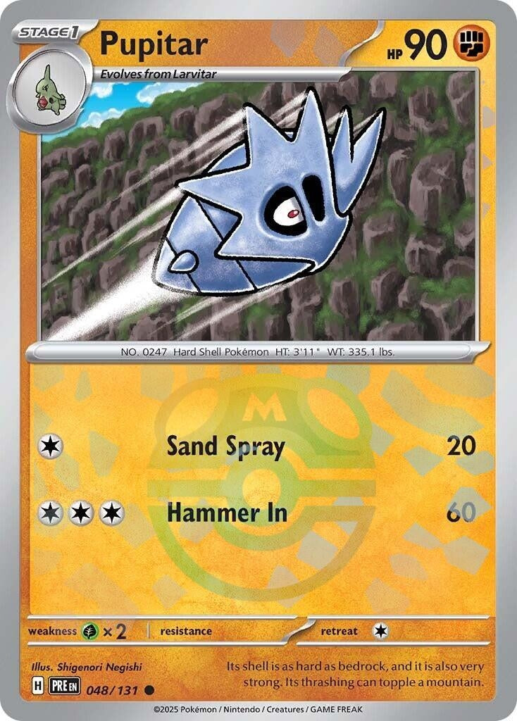 Image for Pupitar (Master Ball Pattern) (048/131) [SV: Prismatic Evolutions] - Pokemon
