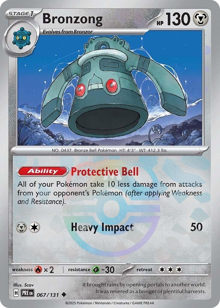 Image for Bronzong (Master Ball Pattern) (067/131) [SV: Prismatic Evolutions] - Pokemon