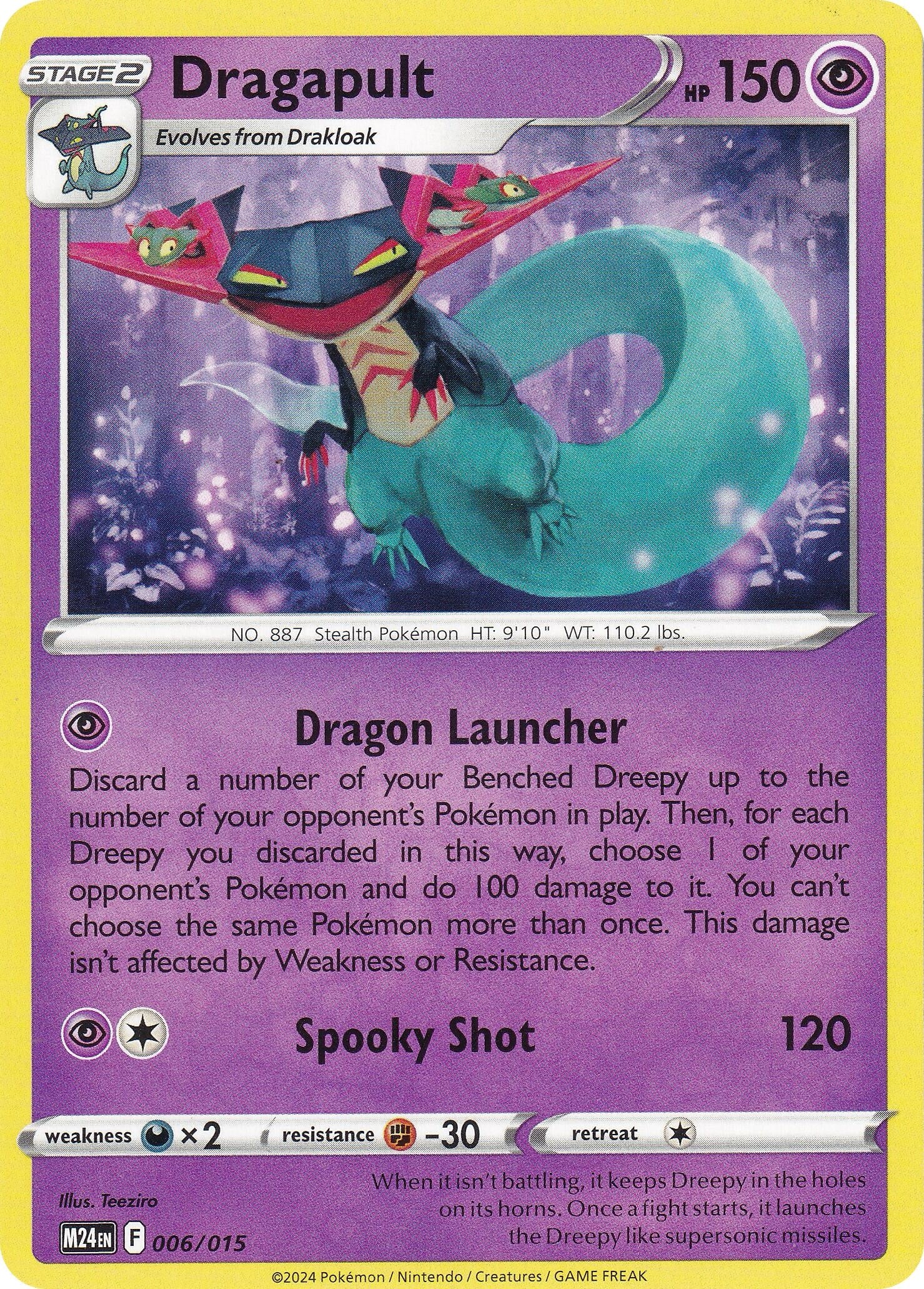 Image for Dragapult (006/015) [McDonald's Promos 2024] - Pokemon